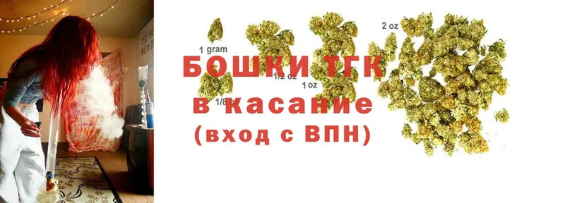 Конопля White Widow  Тюкалинск 